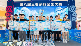 电竞热潮下的LPL名额争夺：IG战队四号种子晋级概率几何